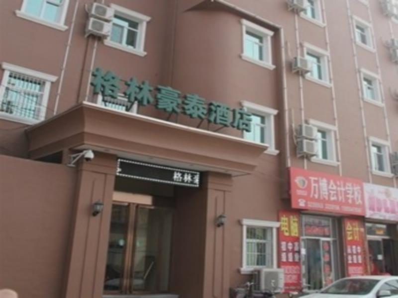Greentree Inn Shanxi Jinzhong Yuci Huitong Road Shell Hotel Exterior photo